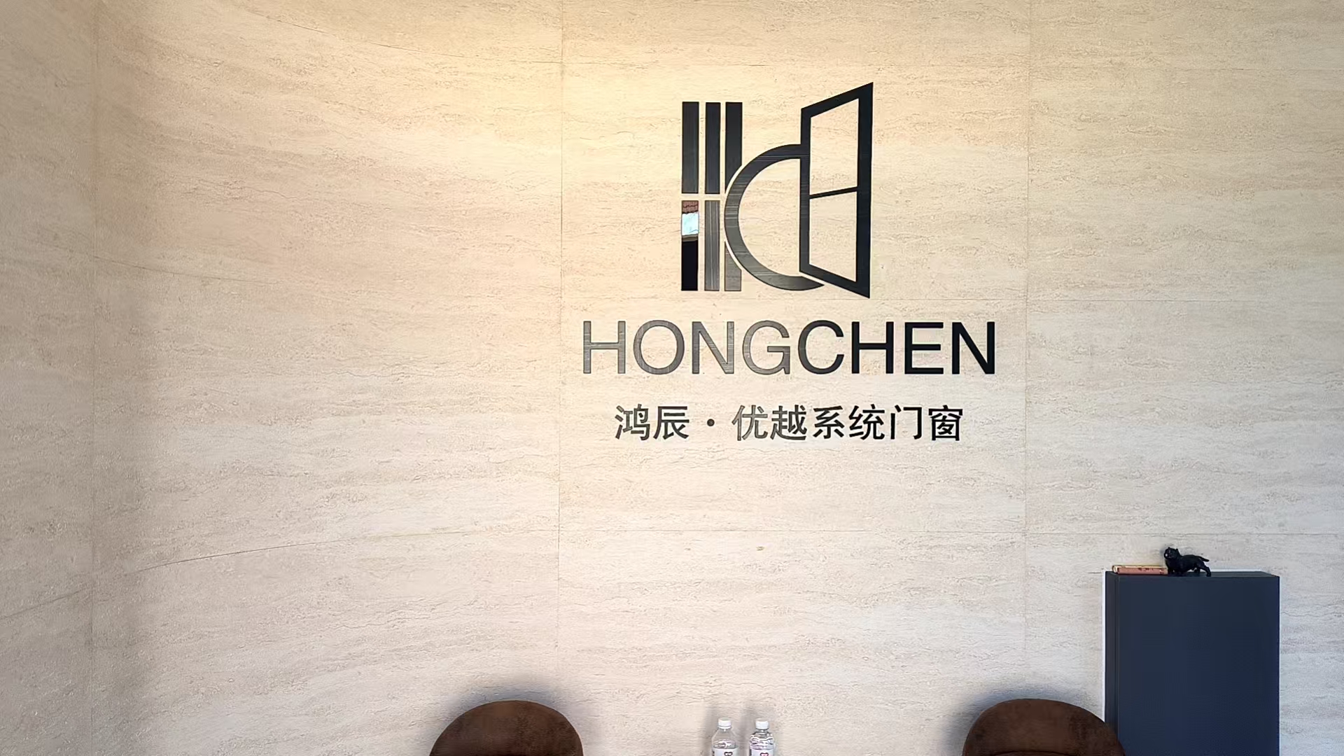 威海门窗